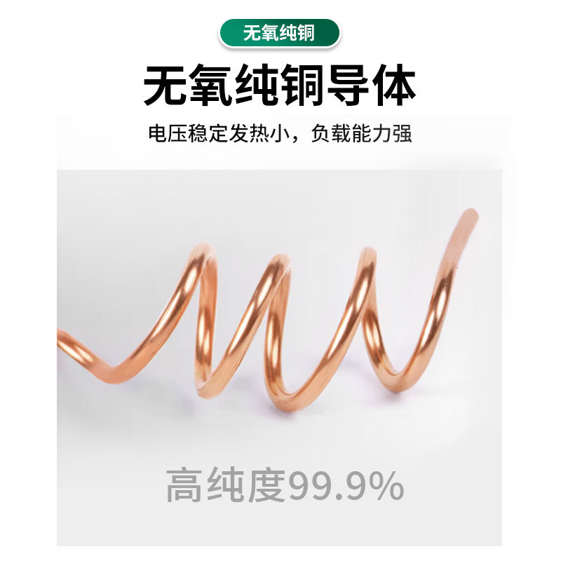 YJV充电桩专用电缆线国标纯铜电线2/3/5芯6平方护套线7KW架空户外,办公设备/耗材/相关服务,办公线材,淘宝优惠券,粉丝福利购,淘宝优惠卷