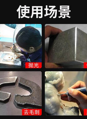 台湾一品气动超声波打磨机UTR-70气动锉刀研磨机UTR-30往复式抛光
