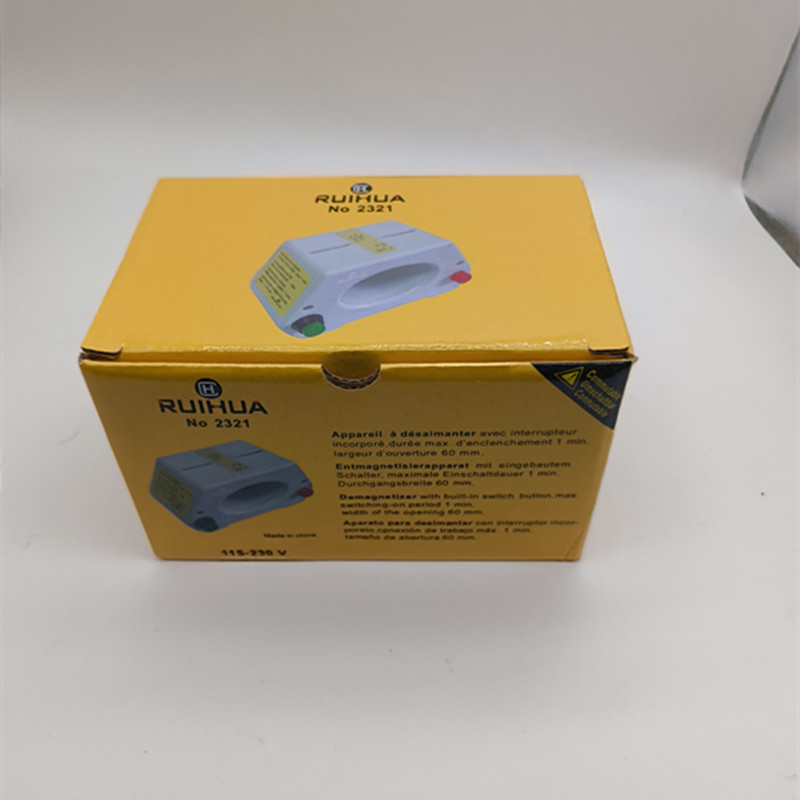 修表工具 手表退磁器 机械表消磁器 退磁器 调节W机械表时间快慢