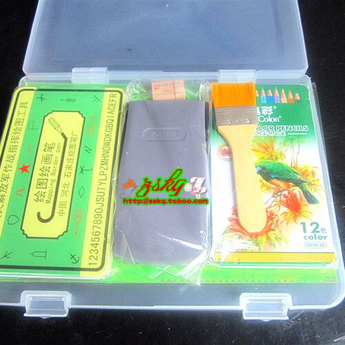 15年版标图尺11件套装 指挥尺套装 大板尺数字母腰子尺进攻箭标尺