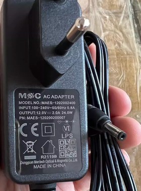 大厂货MbNC铭普光磁电源12V 2A电源适配器DC头3.5mm出口欧规圆插