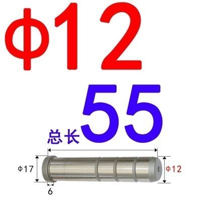 工厂直销塑模标准模架精密导柱 公制直边 GPA20CR材质12 16 20