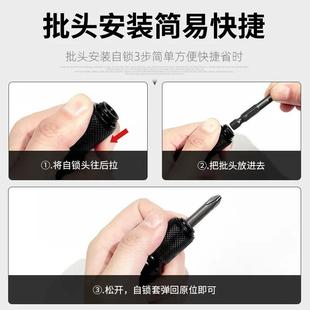电动扳手转换头套筒转批头多功能通用转接头伸缩弹套电钻夹头配件