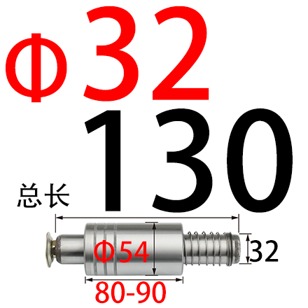 SRP滚珠导柱导套模具配件精密模架滑动滚动铜套外导柱32 35 38 40