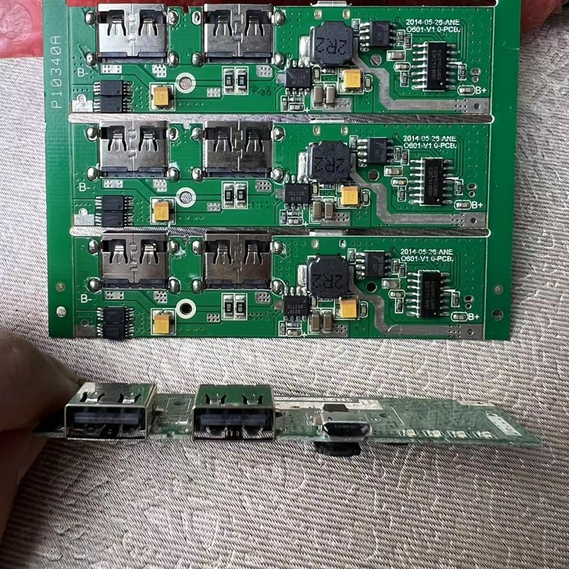 组装diay线路板5v升压板双USB带钽电容 适用充电宝主板移动电路板