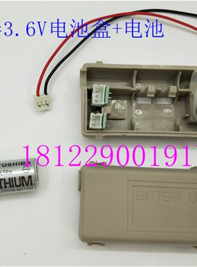 安川多摩川台达伺服电机编码器电池盒ASED-MDBT01003.6V电池