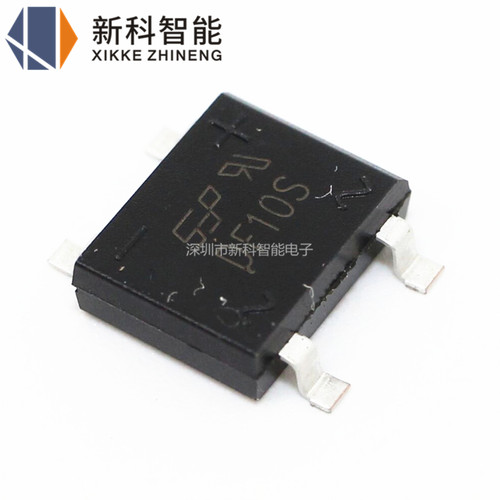 贴片整流桥 DF06S DF10S SOP-4 1A/600V/1000V 桥堆 整流器