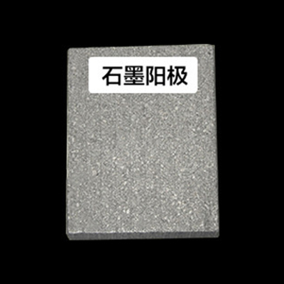 电镀实验室电源设备 赫尔槽 哈氏槽 哈林槽试片 加热棒打气泵套装