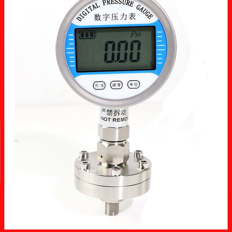 高精度数显隔膜进口压力表 电子数字精密0.4级真空负压表水压气压