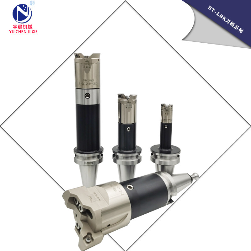 数控加工中心高精镗刀柄BT40-LBK1/2/3/4/5/6-100/200/300延长杆