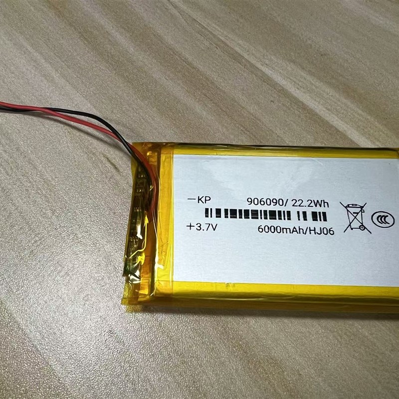 906090聚合物电池早教机3.7V大容量电芯充电宝U电池6000毫安