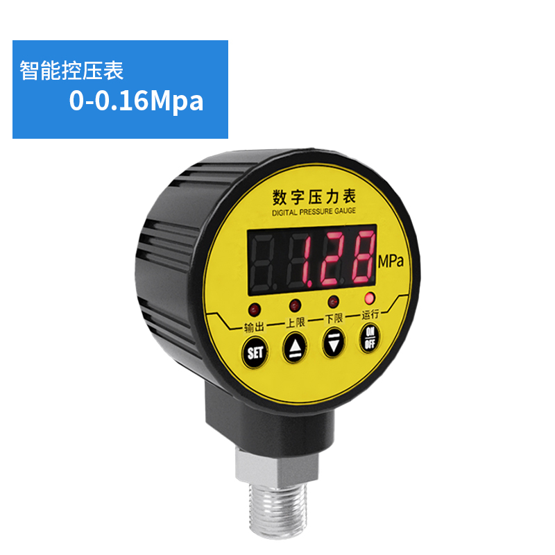 数显压力表水压开关控制器高精度数显真空表负压表智能压力控制器