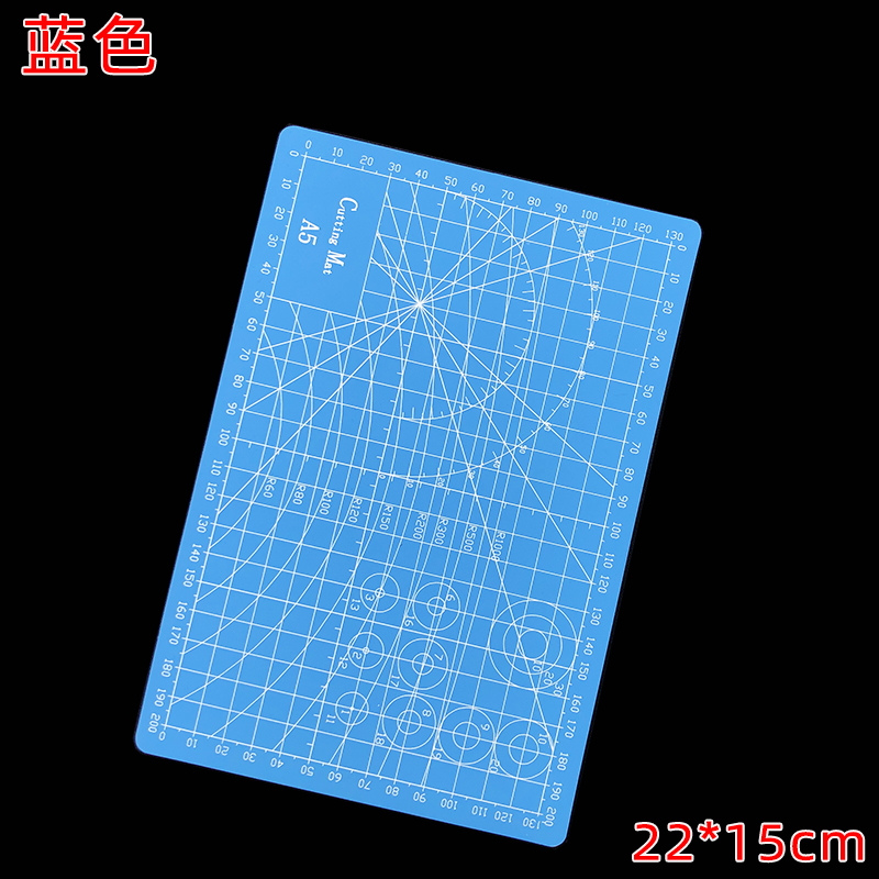 A5切割板 橡皮章雕刻垫板热缩片介刀笔刀纸切割垫板模型垫背板