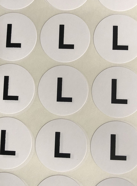 大号尺码标签 圆形号码贴服装码子贴数字标不干胶签3CMXS-9XL现货