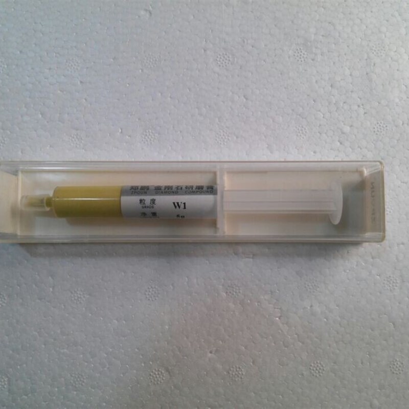 郑鹏研磨膏 金刚石研磨膏镜面抛光膏 水油两用型钻石膏