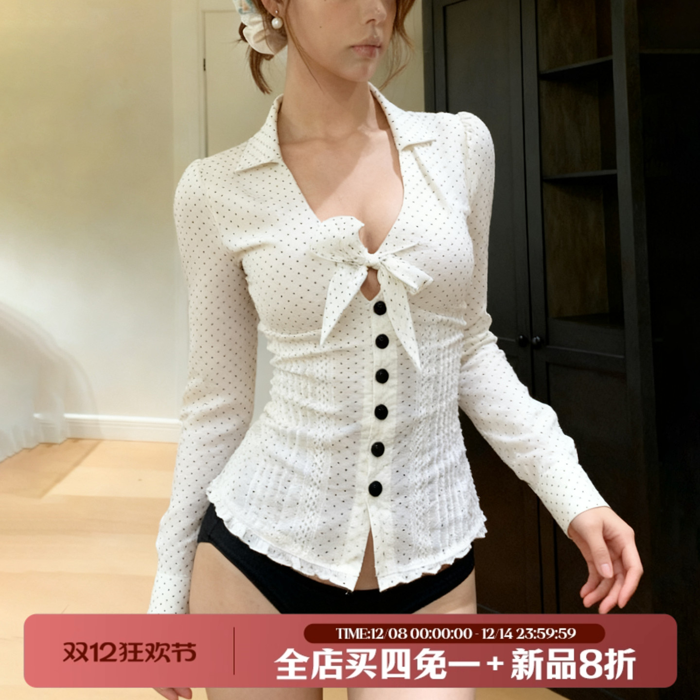 法式绑带修身单排扣波点长袖T恤