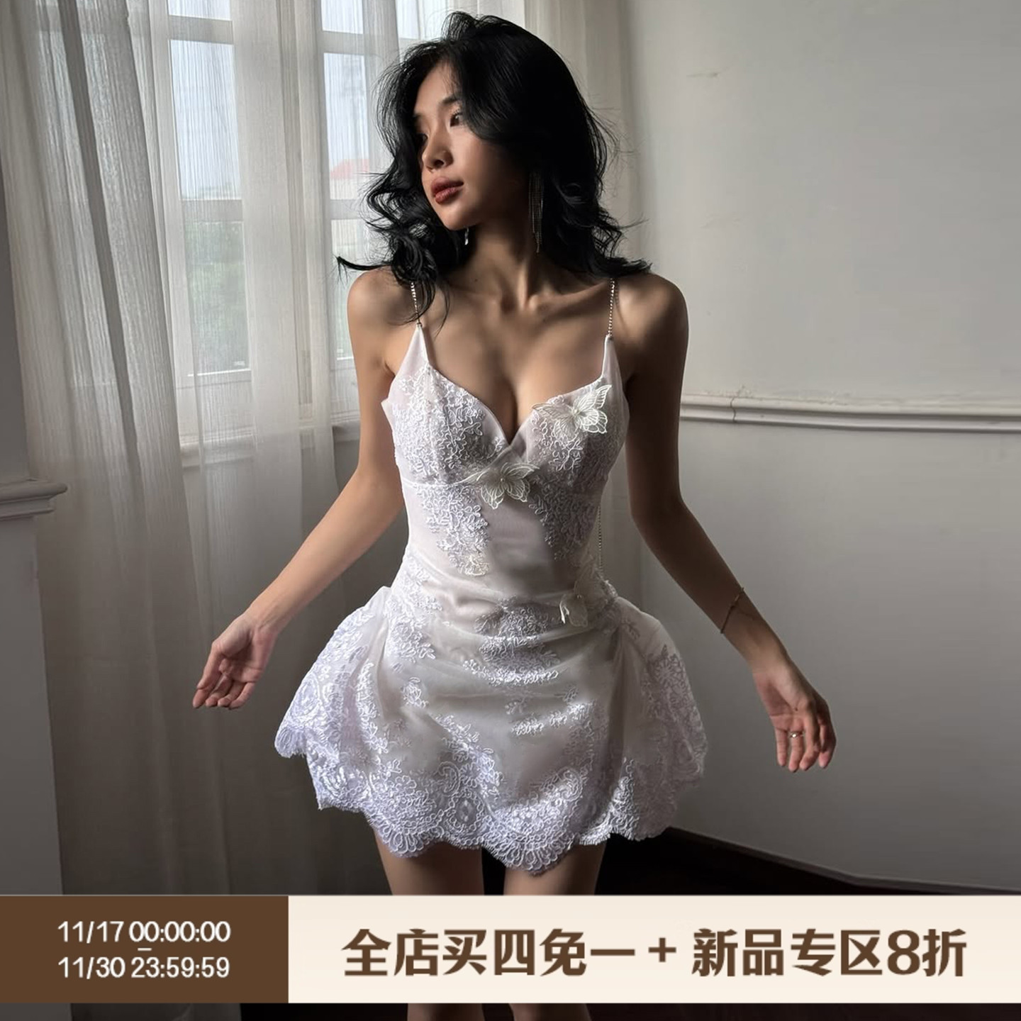 法式复古精致蝴蝶蕾丝吊带连衣裙