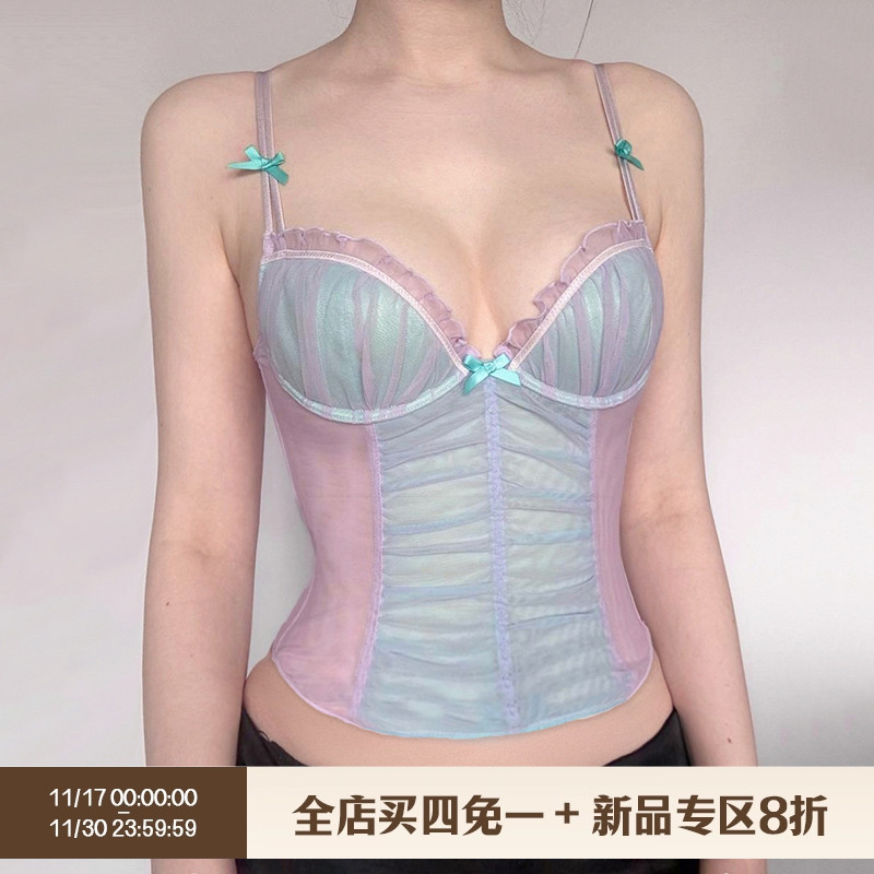 深海传说网纱贝壳胸型纯欲感吊带