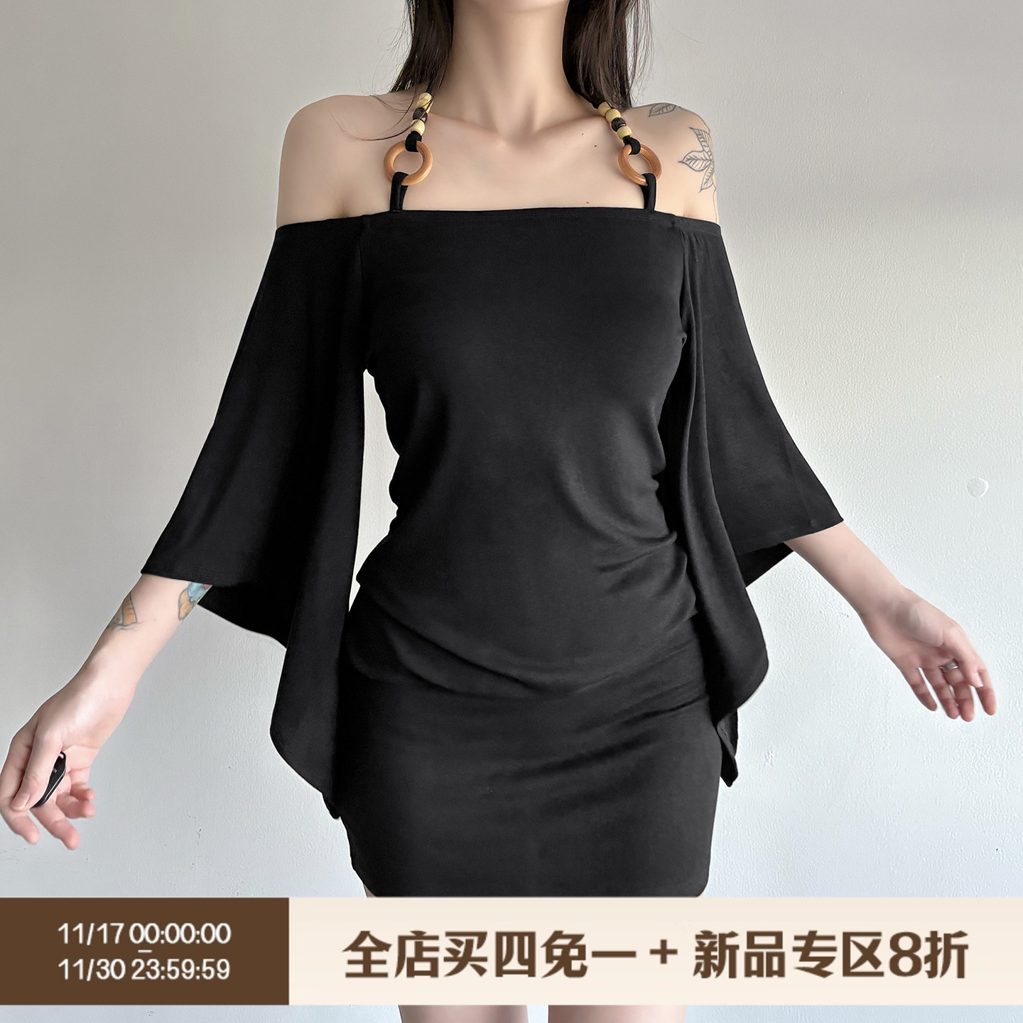 SEEYOULATER 美式挂脖串珠一字肩修身连衣裙收腰包臀蝙蝠袖短裙女