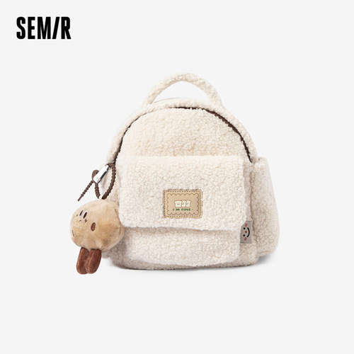 森马包包双肩包女2023新款仿羊羔绒舒适女包秋冬质感单肩包斜挎包