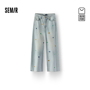 女春刺绣2026新小众阔腿裤 联名系列牛仔裤 森马emoji™ 商场同款