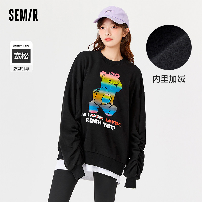 森马卫衣女2022冬季新款宽松加绒保暖上衣学生黑色设计感休闲女装