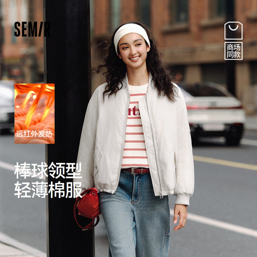 森马棒球领发热轻薄宽松棉服女