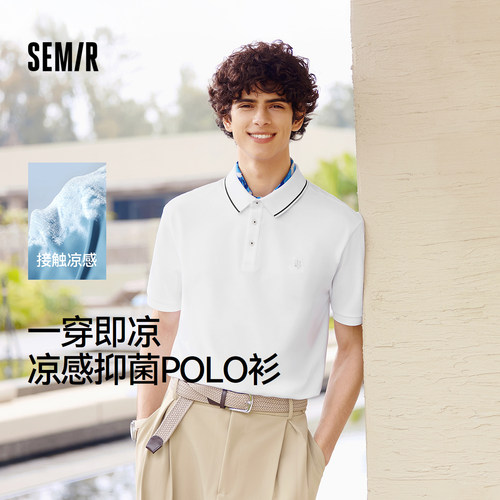 森马凉感抑菌时尚刺绣POLO衫男装