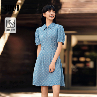 新款 森柔牛仔 2024夏季 森马牛仔连衣裙女泡泡袖 凉感短裙 商场同款