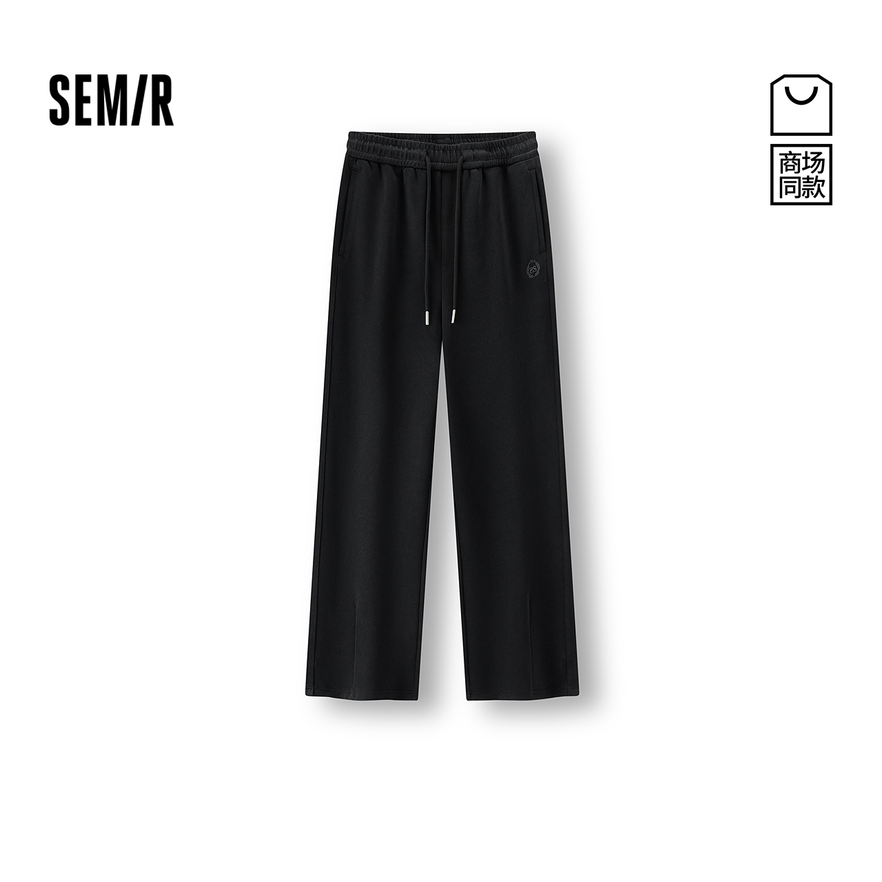 森马刺绣做旧抽绳阔腿休闲裤女