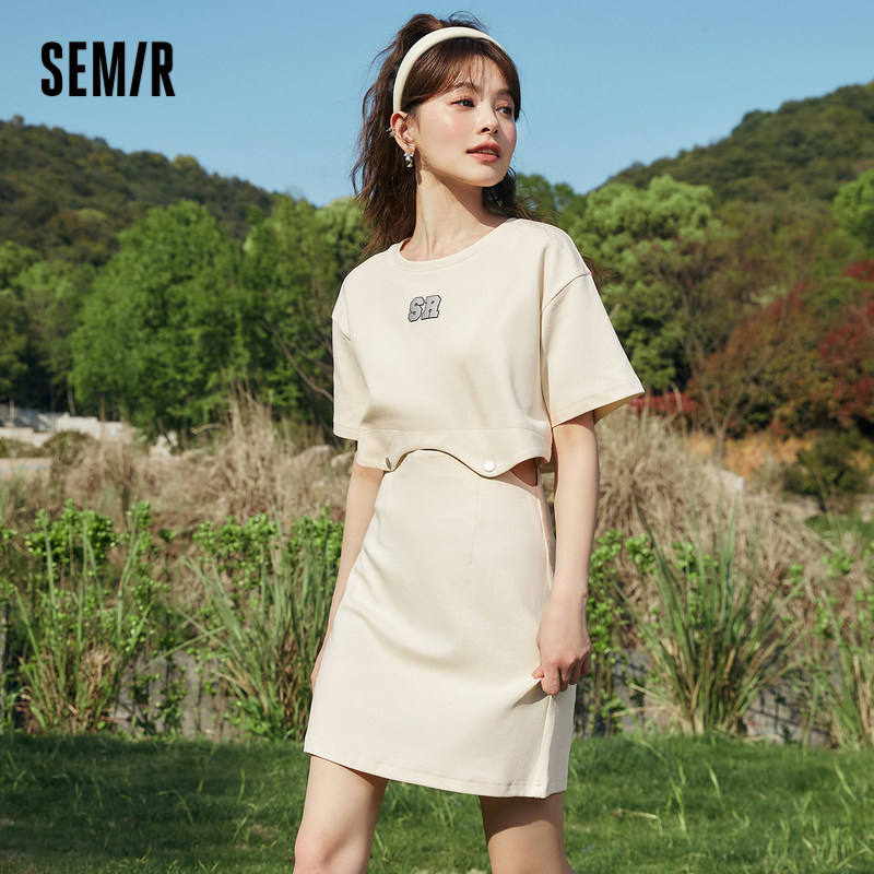 森马连衣裙女字母T恤纯色半身裙2023新款夏短款套装辣妹两件套潮