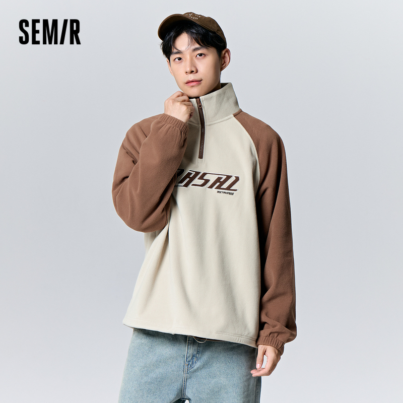 森马卫衣男2023冬季新款时尚摇粒绒舒适上衣字母刺绣休闲套头衫潮