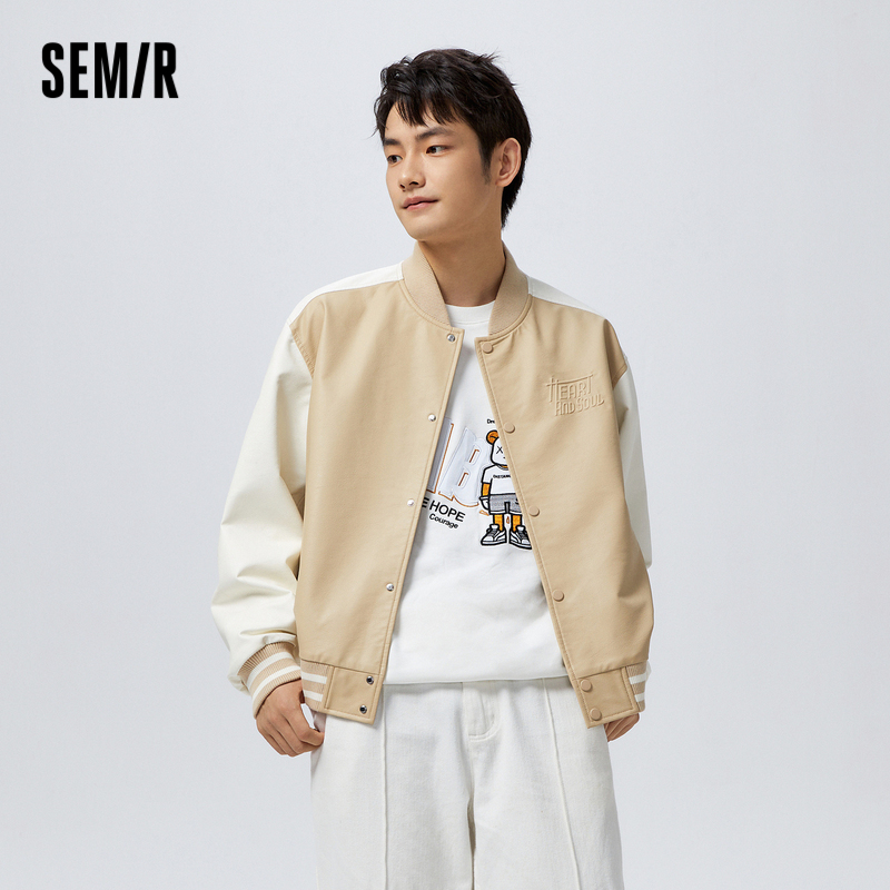 [商场同款]森马外套男2023春季新款PU仿皮衣棒球服港风机车风夹克