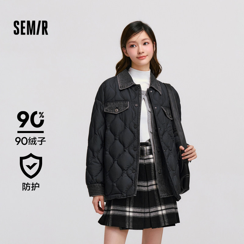 [商场同款]森马羽绒服女中长款宽松防水2024新款冬季拼接外套黑色