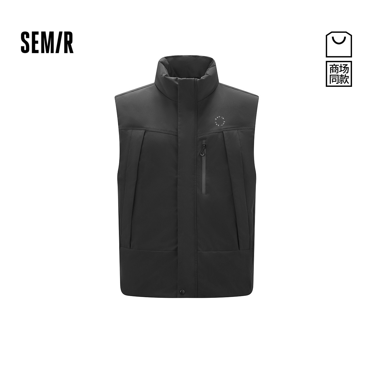 商场同款|森马 x Marcus联名款羽绒马甲男冬防风三防外套2025新款,男装,羽绒马甲,淘宝优惠券,粉丝福利购,淘宝优惠卷