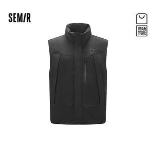 商场同款|森马 x Marcus联名款羽绒马甲男冬防风三防外套2025新款