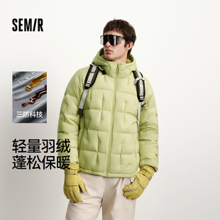 森马羽绒服男户外轻量保暖内胆三防外套绗缝连帽上衣2025新款冬装