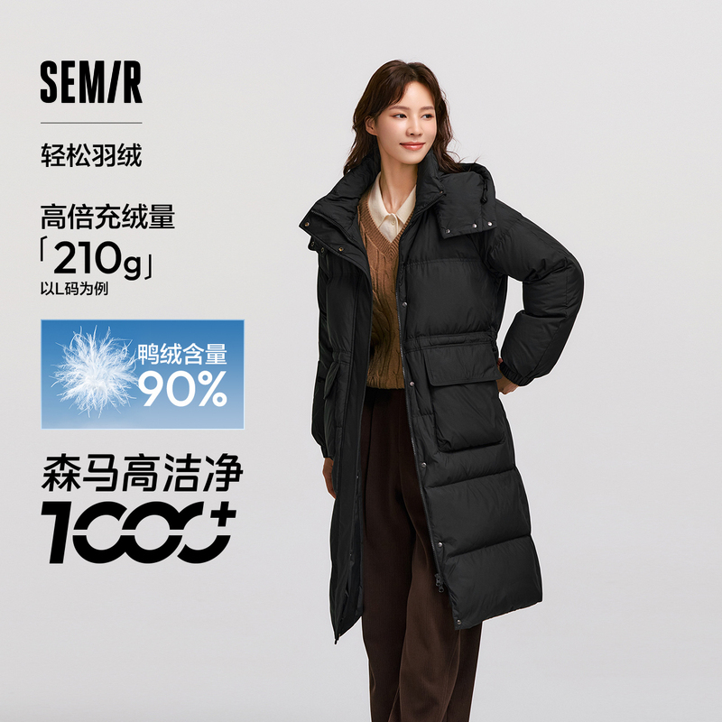 森马可拆卸连帽肌理长款羽绒服女