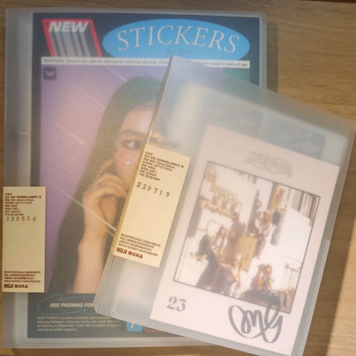 日本MUJI无印良品两孔活页夹聚丙烯2孔文件夹B5聚丙烯卡册收纳册