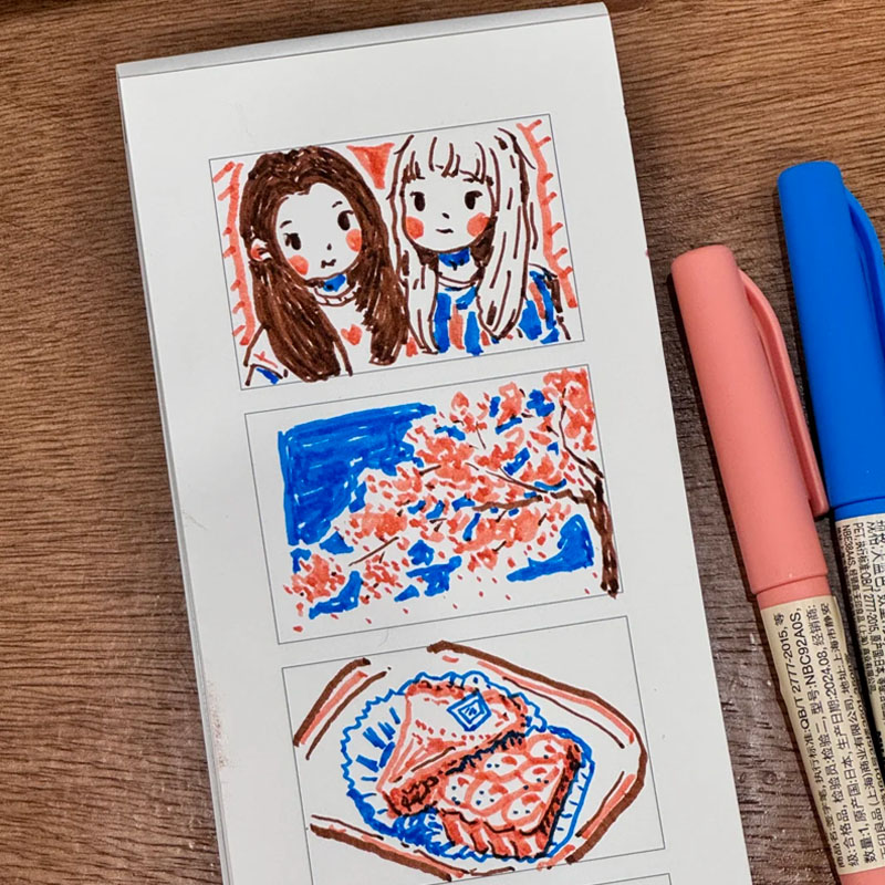 MUJI无印良品笔记本四格绘画本