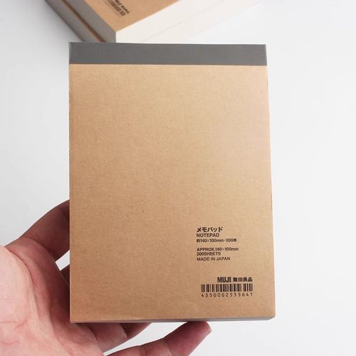 超厚A6/B5笔记本MUJI/无印良品