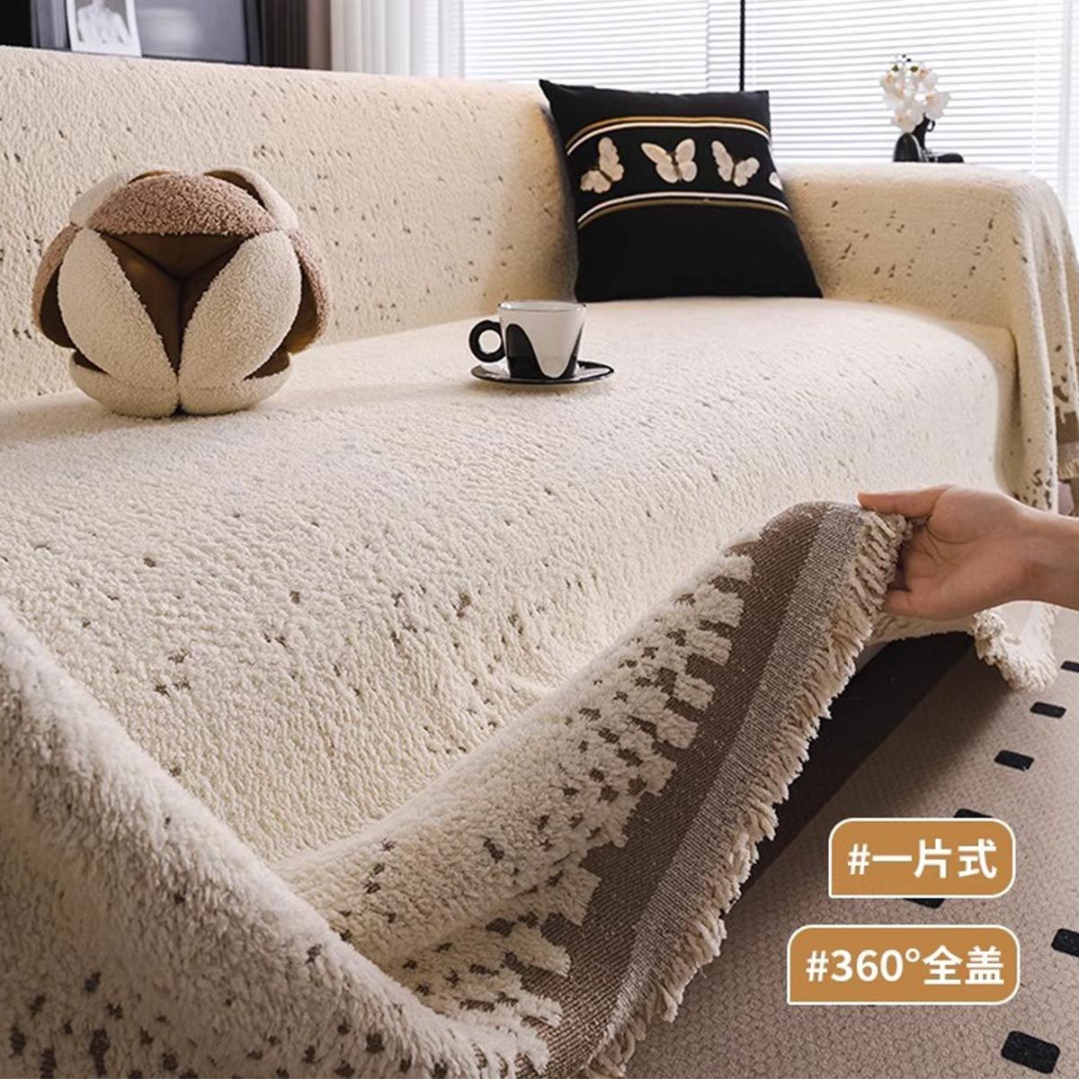 秋冬毛绒加厚加宽230沙发盖布中古风加大加长超大尺寸2米宽沙发巾