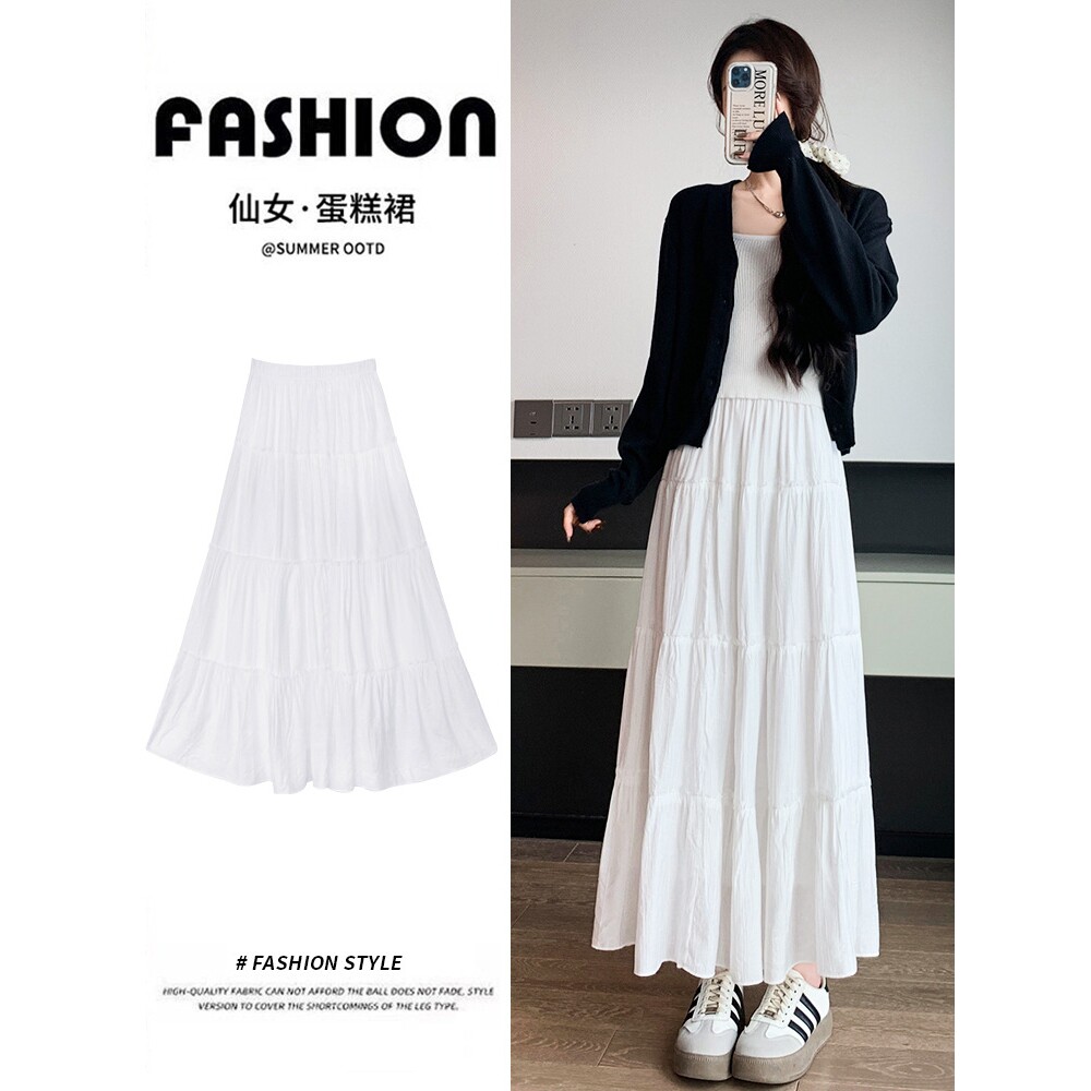 白色半身裙女春季2025新款高腰显瘦a字长裙春秋蓬蓬裙芭蕾蛋糕裙