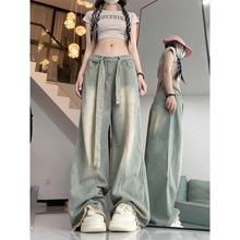 加长拖地裤女高个子超长版阔腿牛仔裤春夏高腰复古做旧慵懒拖地裤