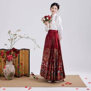 汉服套装 明制红色重工马面裙订婚礼服新中式 金陵凤凰台
