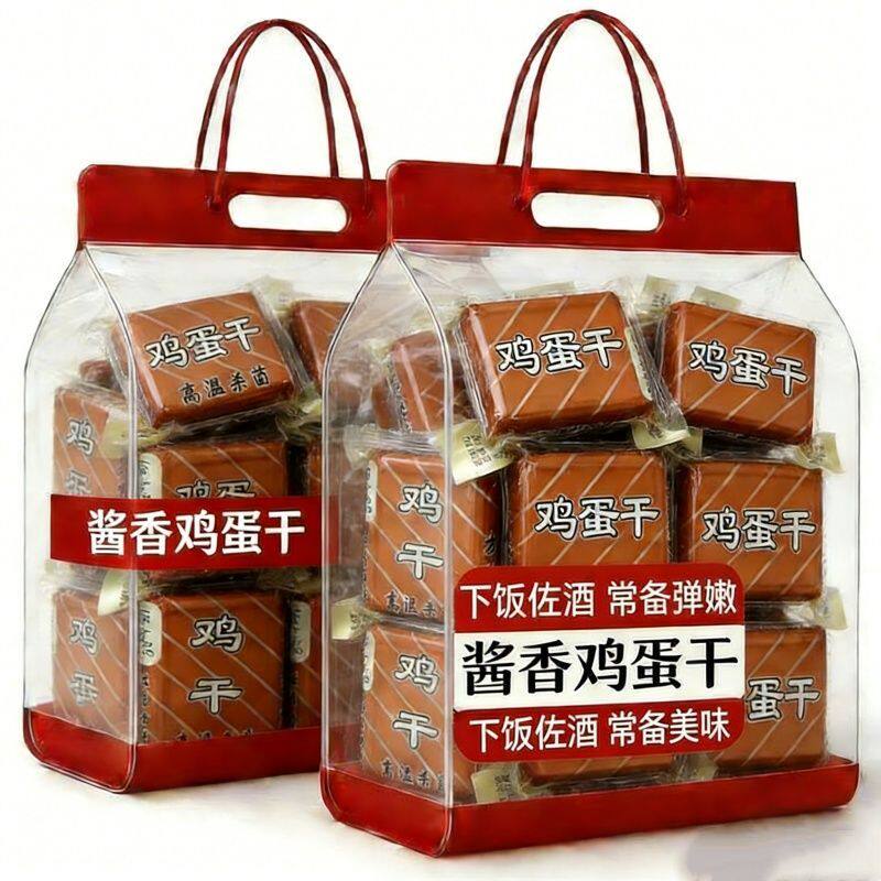 【特价100g】酱香鸡蛋干Q弹入味凉拌开袋即食非豆干香干家用商用