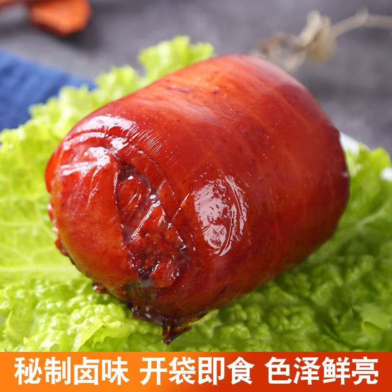 酱香肘子五香卤味香肘花包装商用即食熟食美味下酒菜火腿整箱批发