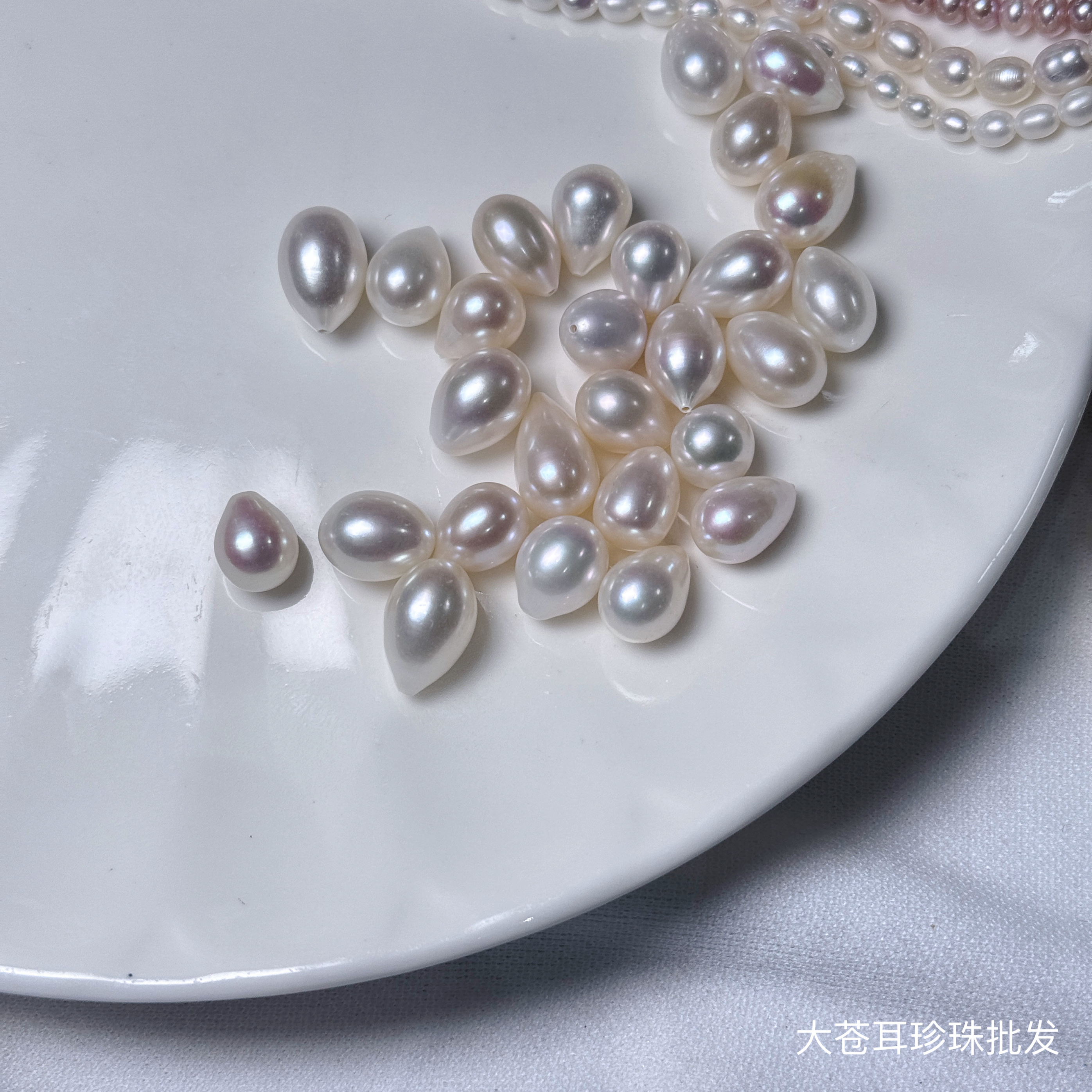 diy泪滴强光手工吊坠散珠