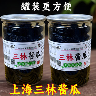三林酱瓜脆甜罐装上海三林酱菜早餐菜七宝老街申小酱炒毛豆酱黄瓜