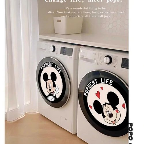 圆形卡通滚筒洗衣机贴纸墙面遮丑装饰贴纸玻璃门装饰贴画